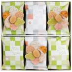 お菓子 ギフト 和菓子 米菓 おかき あられ 煎餅 せんべい 豆菓子 志満秀 えびのだんらん セット 内祝い お返し 個包装 食品 食べ物 DA-33