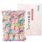  сладости подарок японские сладости рис .... arare . моти рисовые крекеры 100 . Takumi ... благодарность. . моти сообщение входить комплект внутри праздник . ответ шт упаковка еда еда OT-10