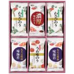  водоросли подарок клей тест установка водоросли тест есть клей тест есть водоросли молоки клей тест клей варьете комплект внутри праздник . ответ бакалейные продукты рис. .. еда гурман еда MR-250