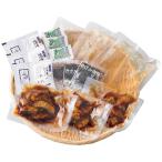 うなぎ ギフト 鰻 国産 蒲焼き ひつまぶし 割烹 一愼 セット うなぎ蒲焼 かば焼き 蒲焼き 内祝い お返し 惣菜 食品 グルメ 食べ物 送料無料 RUIH3WB