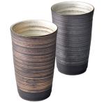 内祝い お返し 食器 ギフト ペア タ