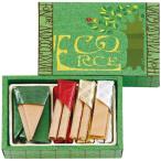 お歳暮 内祝い お返し 