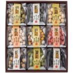 ショッピングホワイトデー お返し お菓子 内祝い お返し スイーツ ギフト お菓子 和菓子 豆菓子 豆徳 セット 9種 きなこ豆 竹炭豆 抹茶みるく豆 梅干豆 和三盆豆 老舗 お取り寄せ 個包装 食品 MK-9