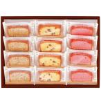 母の日 内祝い お返し スイーツ ギフト お菓子 洋菓子 焼き菓子 井桁堂 アーモンドリッチパウンドケーキ 12個 セット 個包装 お取り寄せ 食品 AP12