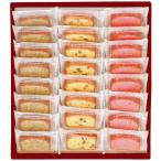 母の日 内祝い お返し スイーツ ギフト お菓子 洋菓子 焼き菓子 井桁堂 アーモンド リッチパウンドケーキ 24個 セット 個包装 お取り寄せ 食品 AP24