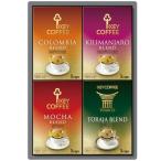  внутри праздник . ответ кофе .. подарок ключ кофе KEY COFFEE карниз on постоянный карниз кофе комплект шт упаковка напиток KDV-25L подарок по случаю конца года 
