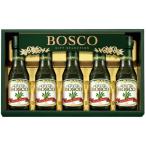  подарок по случаю конца года . лет .2025 внутри праздник . ответ приправа подарок Boss koBOSCO оливковый масло 5 шт. комплект роскошь зеленый оливковый еда для масло еда еда обычная температура BG-30
