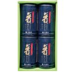  внутри праздник . ответ водоросли подарок Омори магазин тест установка водоросли тест есть водоросли тест клей Mai ... настольный 4 шт. комплект рис. .. бакалейные продукты обеденный стол еда обычная температура NA-20G