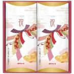  подарок по случаю конца года . лет .2025 внутри праздник . ответ бакалейные продукты Кацуобуси подарок maru tomo праздник и . упаковка комплект стружка сушеного тунца-бонито бабочка .. цветок .... подарок еда праздник -20KR