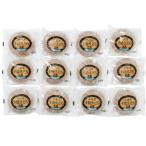  подарок по случаю конца года . лет .2025 внутри праздник . ответ сладости конфеты подарок японские сладости dorayaki Hokkaido Tokachi сырой .. комплект . магазин маленький бобы whip крем шт упаковка еда 440187