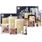  подарок по случаю конца года . лет .2025 внутри праздник . ответ бесплатная доставка ежедневное блюдо моцунабэ вода .. подарок комплект Hakata . тест птица корова маленький . курица - lami... чямпон лапша вода .. стоимость . еда H-C1