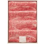  подарок по случаю конца года . лет .2025 внутри праздник . ответ бесплатная доставка сосна . корова говядина мир корова подарок мясо лопатки .. жарение для примерно 320g комплект A4 и т.п. класс ... мясо гурман высококлассный еда KRS32-100MA