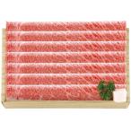  подарок по случаю конца года . лет .2025 внутри праздник . ответ бесплатная доставка Kobe корова говядина мир корова подарок Kobe говядина .. жарение для примерно 350g комплект ... мясо кастрюля кулинария гурман высококлассный еда 