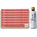  подарок по случаю конца года . лет .2025 внутри праздник . ответ бесплатная доставка говядина из Hida мясо мир корова подарок .. жарение для примерно 400g комплект ... мясо кастрюля кулинария десятая часть внизу ваш заказ гурман высококлассный еда 