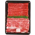  подарок по случаю конца года . лет .2025 внутри праздник . ответ чёрный шерсть мир корова говядина подарок .. жарение для Momo мясо лопатки итого примерно 650g комплект кастрюля кулинария .. мир корова гурман высококлассный еда MKRS65-MAN