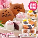 母の日 2026 プレゼント 花以外 スイーツ お菓子 ギフト セット 三毛猫おやつ帖 猫どら焼き 食品 母の日ギフト おしゃれ かわいい 人気