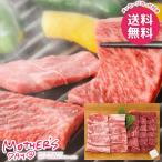 母の日 2026 プレゼント 花以外 食品 グルメ ギフト セット 牛肉 蔵王牛 焼肉 牛モモ 牛肩 バラ 母の日ギフト おしゃれ かわいい 人気
