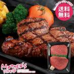母の日 2026 プレゼント 花以外 食品 グルメ ギフト セット 牛肉 萬野屋 萬野和牛 モモステーキ 2枚 母の日ギフト おしゃれ かわいい 人気