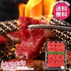 母の日 2026 プレゼント 花以外 食品 グルメ ギフト セット 牛肉 萬野屋 萬野和牛 焼肉 480g 母の日ギフト おしゃれ かわいい 人気