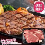 母の日 2026 プレゼント 花以外 食品 グルメ ギフト セット 牛肉 萬野和牛 ロースステーキ 2枚 母の日ギフト おしゃれ かわいい 人気