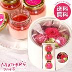 母の日 2026 プレゼント 花 ギフト プリザーブドフラワー 花と スイーツ セット いちごミルクプリン 母の日ギフト おしゃれ かわいい 人気