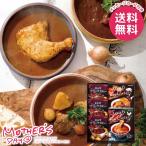母の日 2026 プレゼント 花以外 食品 グルメ ギフト セット 惣菜 カレー 富良野カレー A ビーフカレー 母の日ギフト おしゃれ かわいい 人気