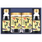  подарок по случаю конца года . лет .2025 внутри праздник . ответ подарок asa фиолетовый утро фиолетовый .. соевый соус тест есть клей комплект водоросли .. соя .. соевый соус устрица соя ... еда еда AN-25