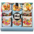 お中元 御中元 2026 お菓子 ギフト 和