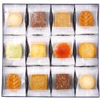 お中元 御中元 2025 送料無料 スイーツ ギフト お菓子 洋菓子 焼き菓子 銀座コロンバン東京 フールセック 50枚入 セット 食品 グルメ 夏ギフト