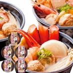 ���Ε� ��Ε� 2026 �y�� �M�t�g ��Z�b�g ����񂱓� �C�N�� �����W�ŊȒP ���̊C�ďC ����񏬓� �Z�b�g �����W���� �H�i �O���� �H�ו� NSC-065