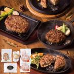  подарок по случаю конца года . лет .2025 ежедневное мясное блюдо подарок гамбургер еда . сравнение 5 шт. комплект .. корова сосна . корова Kobe корова филе западная кухня еда гурман бесплатная доставка 