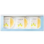 お歳暮 御歳暮 2025 スイーツ ギフト 洋菓子 安芸津日和 じゃぼんチーズケーキ 3個 セット 柑橘 カスターニャ お取り寄せ グルメ 食品 送料無料