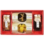  подарок по случаю конца года . лет .2025 ежедневное блюдо подарок столица. Новый год . ткань наматывать каштан ... черная соя комплект Новый год .. пробег .... . ваш заказ гурман еда столица -30E бесплатная доставка 