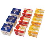  подарок по случаю конца года . лет .2025 мороженое подарок yasda Frozen йогурт 3 вид 9 шт. комплект простой ваш заказ гурман еда G1957 бесплатная доставка 