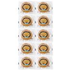  подарок по случаю конца года . лет .2025 сладости японские сладости подарок . магазин Hokkaido Tokachi сырой ..10 шт. комплект dorayaki Tokachi производство маленький бобы гурман еда шт упаковка 440219 бесплатная доставка 