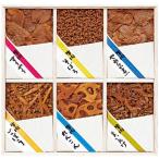  подарок по случаю конца года . лет .2025 ежедневное блюдо подарок говядина закуска цукудани комплект корова .. жарение говядина ... говядина gobou рис. .... сейчас половина гурман еда S-50Z бесплатная доставка 