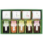  подарок по случаю конца года . лет .2025 ежедневное блюдо подарок столица приятный тест закуска цукудани .... комплект слива хидзики дерево уголок . крепдешин плоды зантоксилума бутилированный рис. .. японская кухня гурман еда S-50 бесплатная доставка 