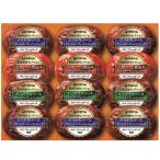  подарок по случаю конца года . лет .2025 ежедневное мясное блюдо подарок . глициния ветчина рисовое поле мыс подлинный . selection крем сыр ввод гамбургер 12 шт. комплект рефрижератор гурман еда CH-31 бесплатная доставка 