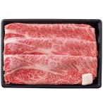  подарок по случаю конца года . лет .2025 близко . корова говядина мир корова подарок мясо лопатки .. жарение примерно 300g высококлассный часть прекрасное качество высококлассный местного производства корова ваш заказ гурман еда SEN-161 бесплатная доставка 