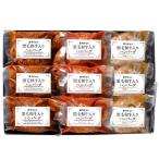  подарок по случаю конца года . лет .2025 ежедневное мясное блюдо подарок чёрный шерсть мир корова ввод гамбургер 3 вида комплект sgi Moto говядина местного производства говядина готовый продукт в европейком стиле общий . гурман еда рефрижератор WHB3-55F бесплатная доставка 