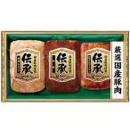 お歳暮 御歳暮 2025 ハム ギフト 伊藤