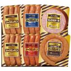  подарок по случаю конца года . лет .2025 ветчина подарок ограничение автомобиль u Esse n wing na- сосиски комплект Япония ветчина Nippon ветчина мясо готовый продукт гурман еда SEG-330 бесплатная доставка 