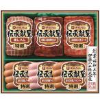 内祝い お返し お歳暮 御歳暮 2025 ハ