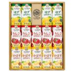 お歳暮 御歳暮 2025 ジュース ギフト 山田養蜂場 ハニードリンク 3種 14本 セット ゆず りんご はちみつ 紙パック 飲料 食品 HD-YAK30A 送料無料