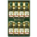  подарок по случаю конца года . лет .2025 Boss ko приправа подарок оливковый масло оливковый масло 8 шт. комплект роскошь еда для масло кулинария масло гурман еда еда BG-50 бесплатная доставка 