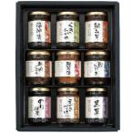  подарок по случаю конца года . лет .2025 sake . японский стиль ежедневное блюдо закуска цукудани подарок гора море .. ежедневное блюдо бутылка комплект говядина gobou водоросли закуска цукудани рис. .. закуска гурман еда KZ-35 бесплатная доставка 