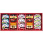  подарок по случаю конца года . лет .2025. около .f-z консервы подарок si-chi gold tsuna..... лосось ... хлопья бутилированный комплект сохранение еда гурман еда VX-50C бесплатная доставка 