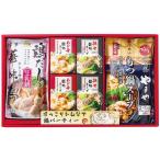  подарок по случаю конца года . лет .2025 ежедневное блюдо подарок . кастрюля суп nabe tsuyu комплект ... моцунабэ Hakata . тест птица соевое молоко кастрюля популярный магазин еда . сравнение гурман еда NABE-CON бесплатная доставка 