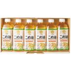  подарок по случаю конца года . лет .2025.. еда промышленность приправа подарок местного производства .. масло 6 шт. комплект еда для масло рис масло кулинария масло гурман еда TFKA-30 бесплатная доставка 