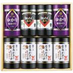 お歳暮 御歳暮 2025 海苔 ギフト やま